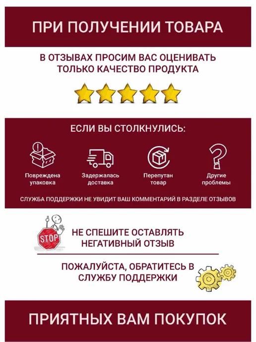 Краска для стен акриловая Эко Снежка белоснежная 3 л