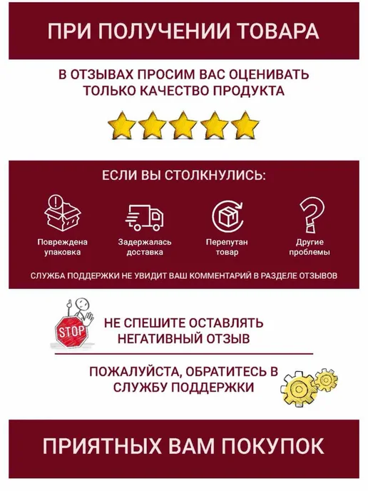 Затирка для швов плитки, натура (41) CE-40, 2 кг превью 5