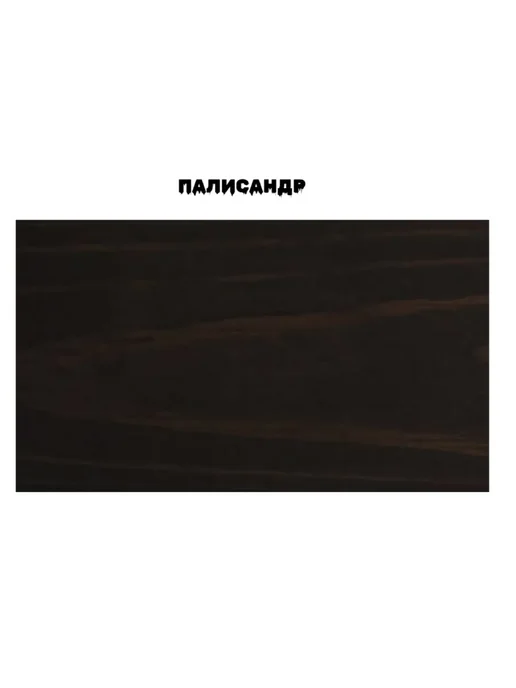 Масло для дерева террас и полов, палисандр, 1,8 л