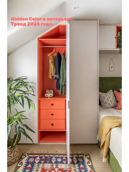 Краска трещиностойкая резиновая, матовая, 1 кг превью 7