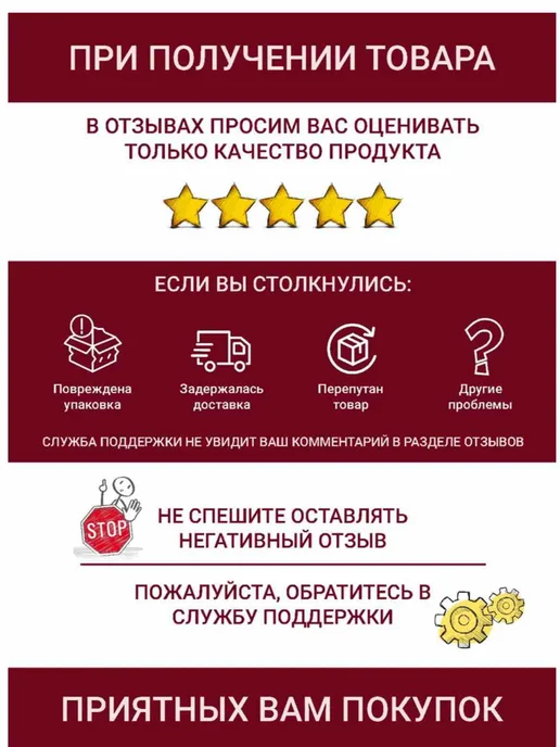 Эмаль масляная для дерева и металла матовая бел 0,8 л превью 4