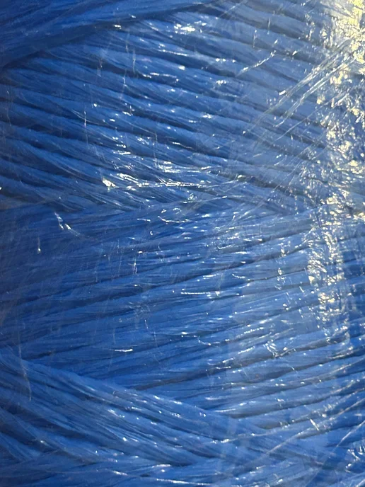 Шпагат полипропиленовый нитки хозяйственные синие 300 м