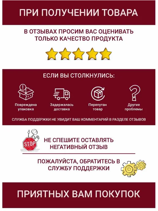 Эмаль масляная для дерева и металла глянец белая 0,4 л превью 4