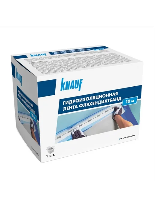 Гидроизоляционная лента Кнауф Флэхендихтбанд 10 м