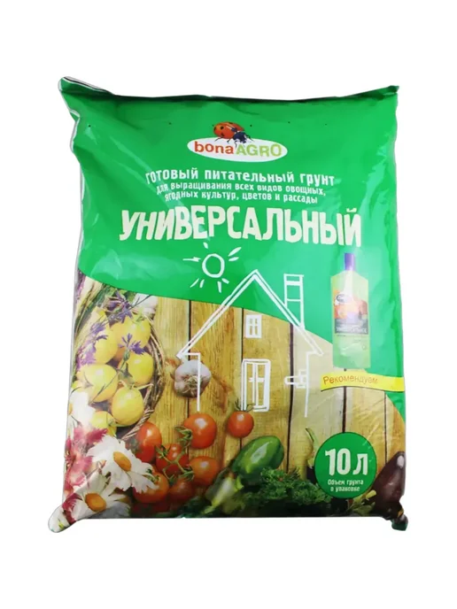 Грунт для растений универсальный, 10 л превью 5