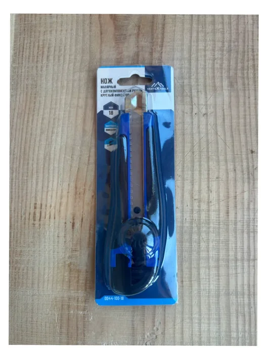 Канцелярский нож с сегментированным лезвием 25 мм