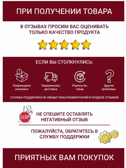 Затирка для плитки белый (01) CE-40 2 кг превью 5