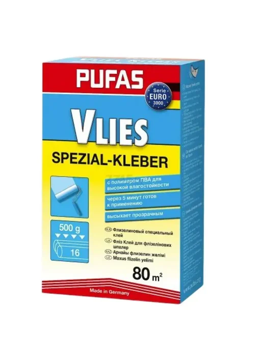Клей для обоев флизелиновый специальный (до 80 м2), 500 г