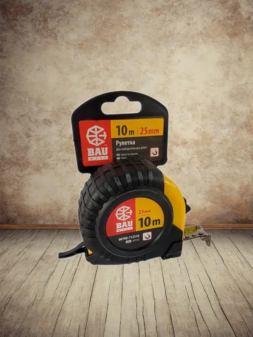 Рулетка измерительная, 10 м х 25 мм