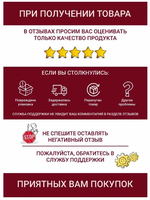Затирка для швов плитки графит (16) CE-40 2 кг превью 5