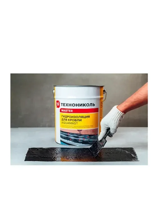 Мастика кровельная и гидроиз. битумно-резиновая 3 кг