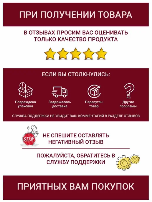 Затирка для швов плитки темно-серый (12) CE-40 2 кг превью 5