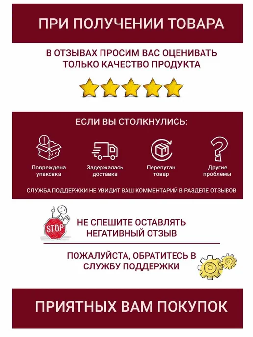 Затирка для швов плитки шоколад (58) CE-40 2 кг