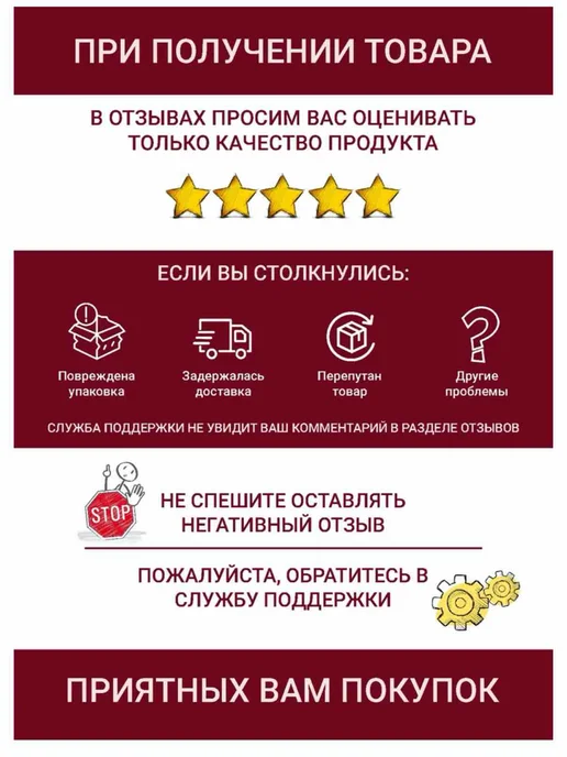 Затирка для швов плитки, мраморно-белый (03) CE-40, 2 кг превью 5