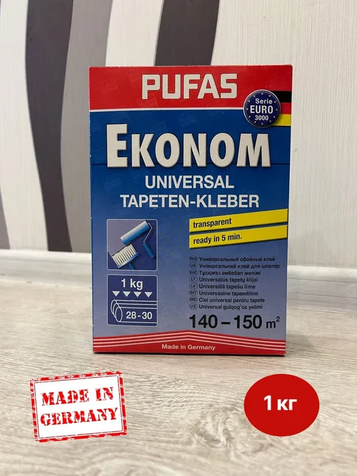 Клей для обоев универсальный (140-150 м2), 1 кг