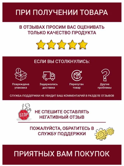 Затирка для швов плитки бежевый (43) CE-40 2 кг превью 5