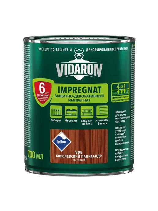 Пропитка для дерева Видарон V08 Королевский палисандр 0,7 л.