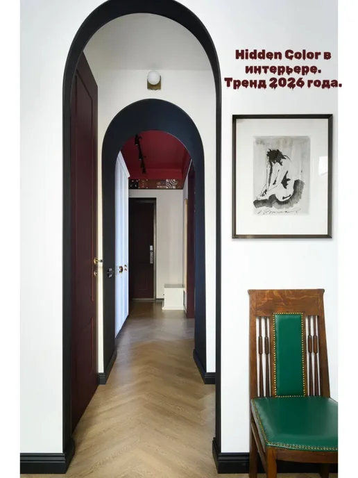 Краска трещиностойкая резиновая, матовая , 1 кг