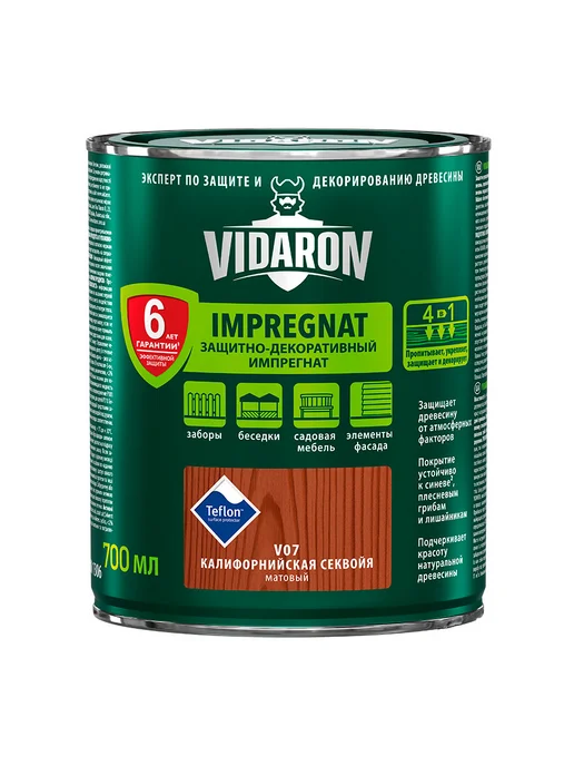 Пропитка для дерева Видарон V07 Калифорн. Секвойя 0,7 л. купить в Минске