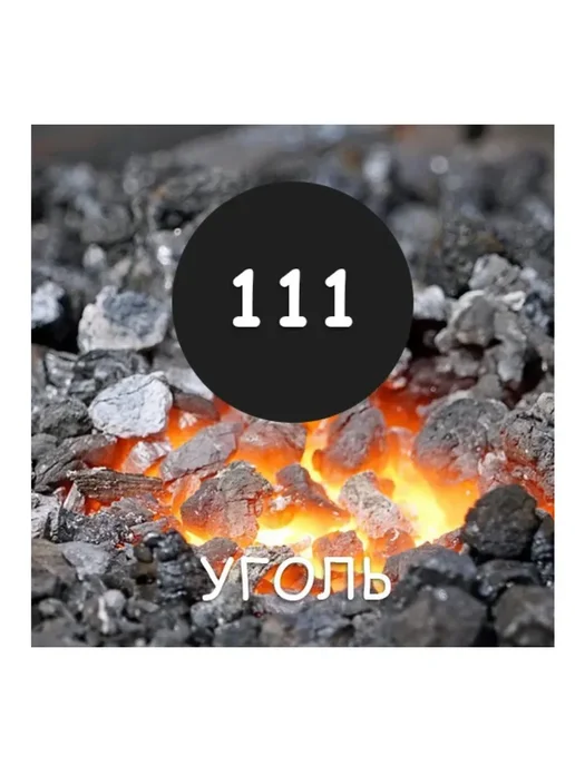 Краска резиновая для внутренних и наружных работ, 2,5 кг превью 2