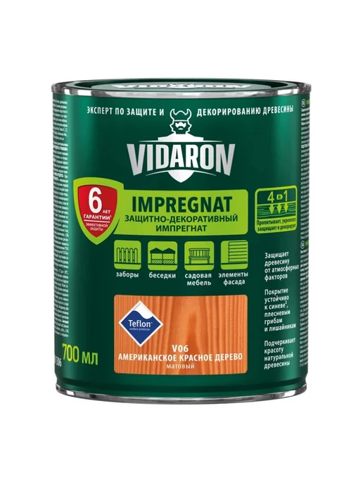 Пропитка для дерева Видарон V06 красное дерево 0,7 л.