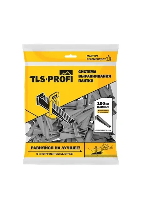 СВП Клин для зажима плитки 100 шт