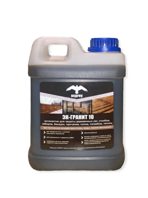 Пропитка для защиты дерева в тяжёлых условиях Эк-10 5л