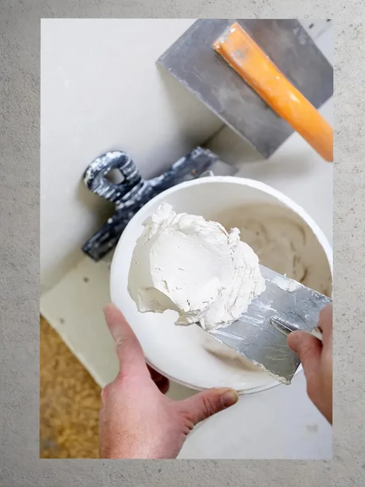 Гипс строительный безусадочный быстросохнущий кнауф 2 кг