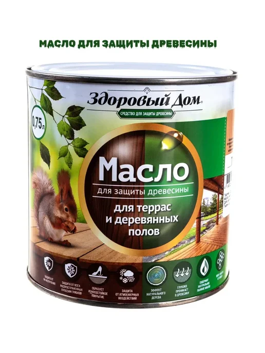 Масло для дерева террас и полов, дуб, 0.75 л