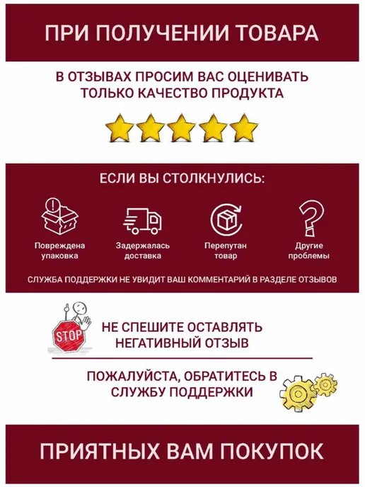 Краска для стен акриловая белоснежная Эко Снежка 5 л превью 5