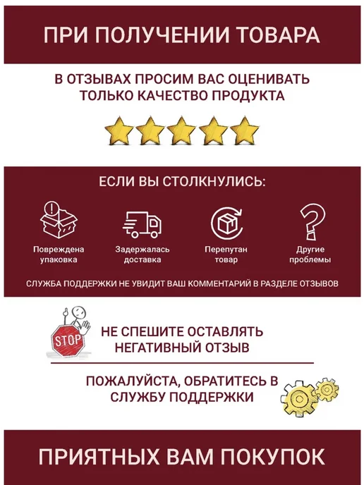 Затирка для плитки, светло-бежевый (39) CE-40, 5 кг превью 5