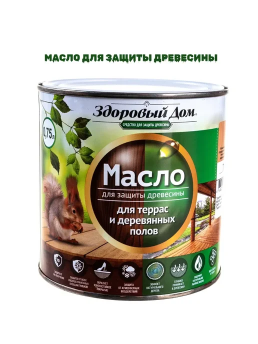 Масло для дерева террас и полов, венге, 0,75 л